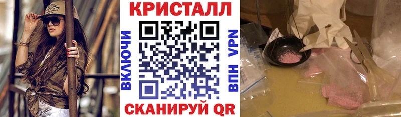 Amphetamine VHQ  Купить  Смоленск 