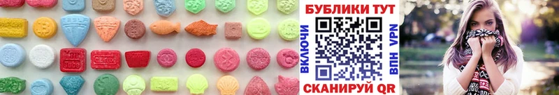 Ecstasy бентли  Купить  Смоленск 