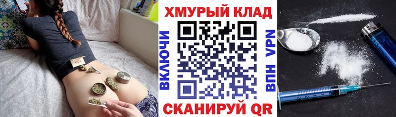 ГЕРОИН Афган  Купить где  Смоленск 