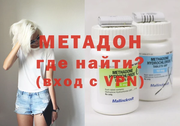 индика Вязники