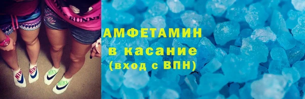 MESCALINE Володарск