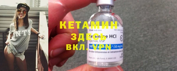 марки nbome Волосово