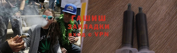 марки nbome Волосово