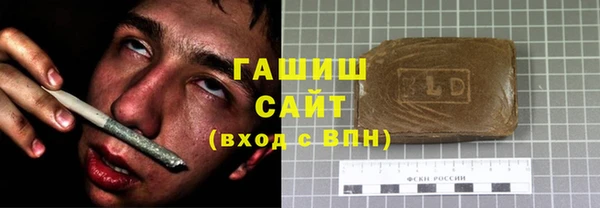 прущие крисы Волоколамск