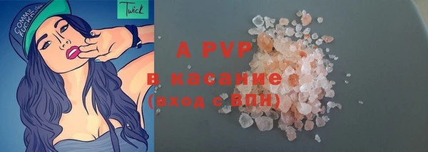 марки nbome Волосово