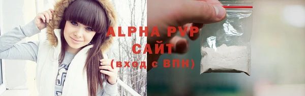 MESCALINE Володарск
