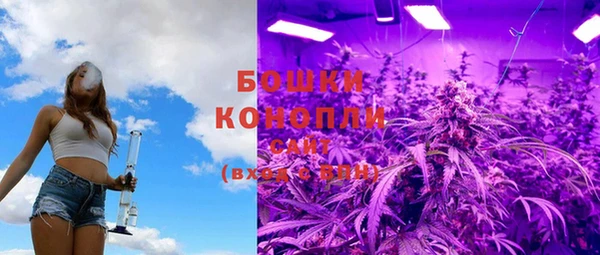 марки nbome Волосово