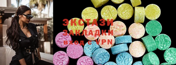 MESCALINE Володарск