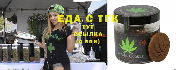 марки nbome Волосово