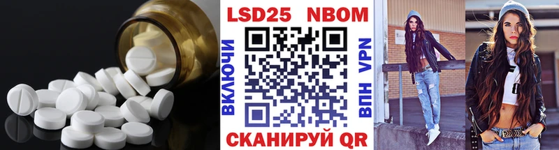 Купить где  Смоленск  ЛСД экстази ecstasy 